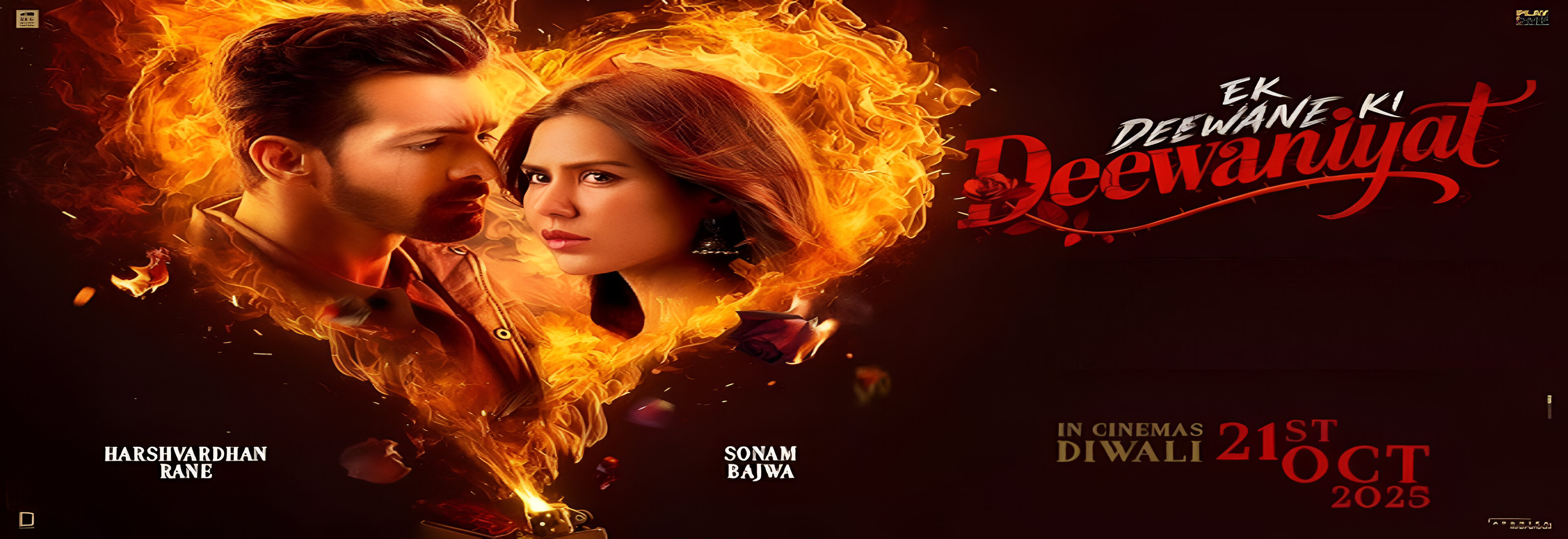 Ek Deewane Ki Deewaniyat